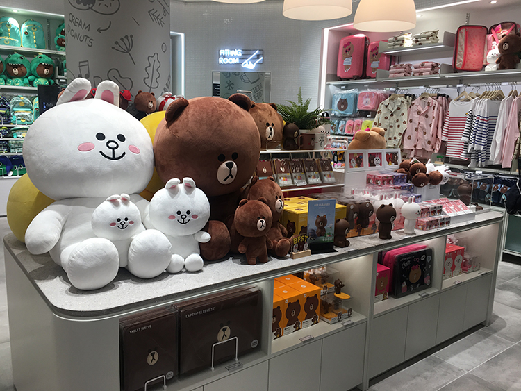 LINE FRIENDS Store apm